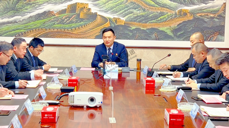 BAFANG Steel Structure Group Expanded  Meeting in February