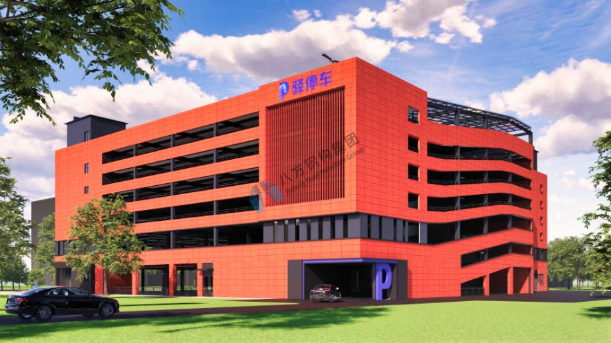 Beijin Anzhen Hospital Parking Facility