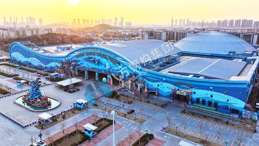 Xuzhou Oulabao Polar Ocean World