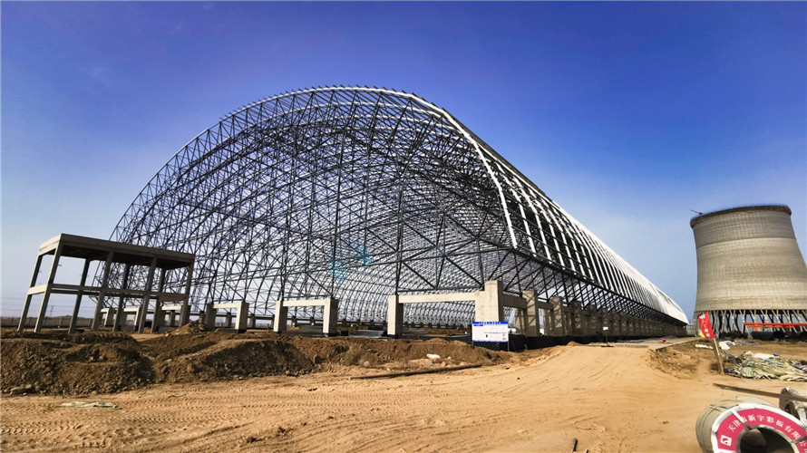 Xinjiang Wuwu Industrial Park