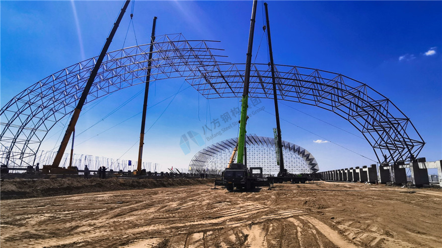 Xinjiang Wuwu Industrial Park