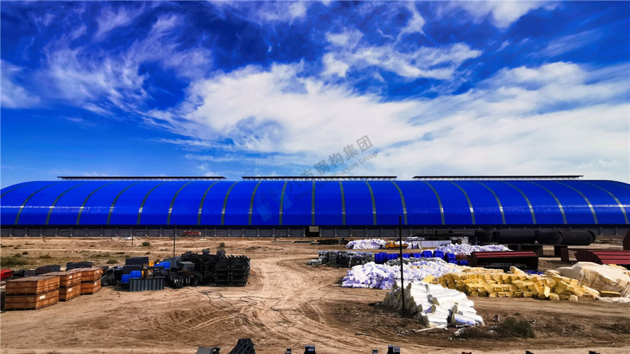 Xinjiang Wuwu Industrial Park