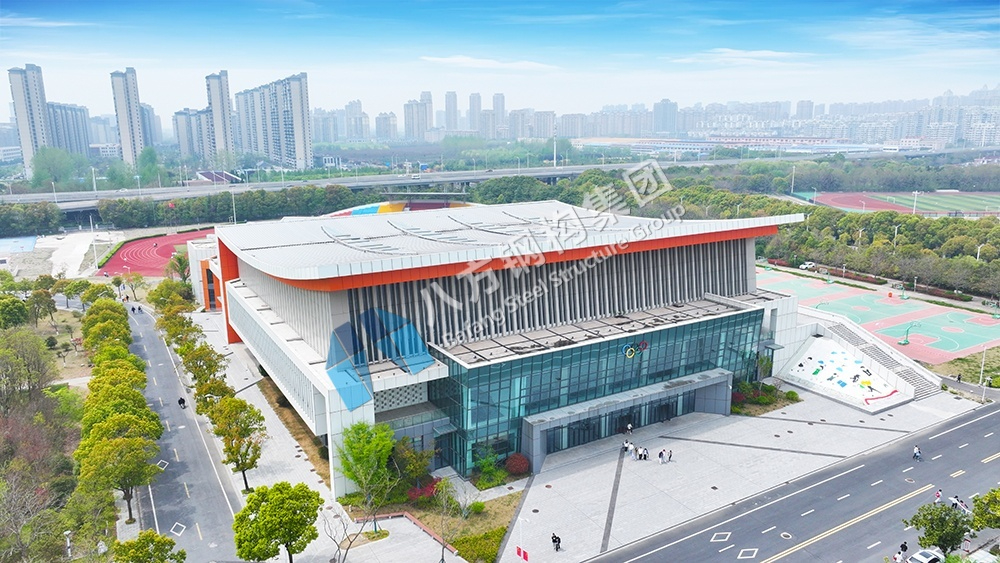 Yancheng Preschool Teachers College Gymnasium