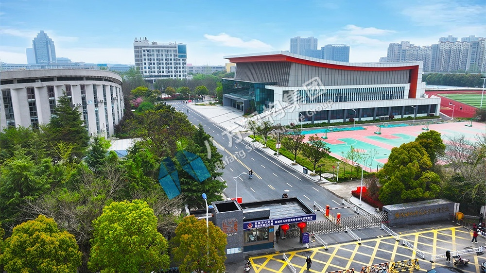 Yancheng Preschool Teachers College Gymnasium
