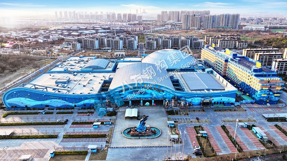 Xuzhou Oulabao Polar Ocean World