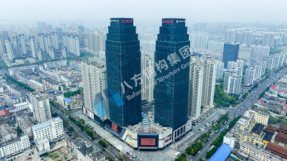 Suzhou CBD Central Business District