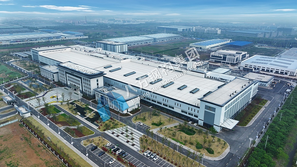 Chuzhou Cigarette Factory